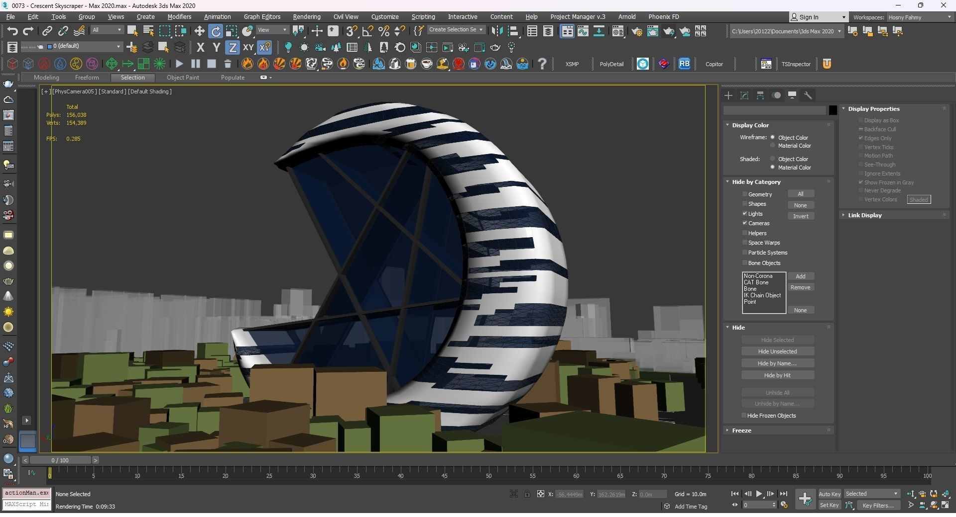 0073 - Crescent Skyscraper  3D model_19
