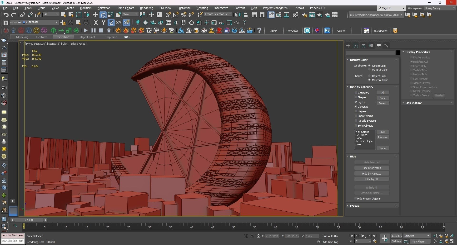 0073 - Crescent Skyscraper  3D model_21