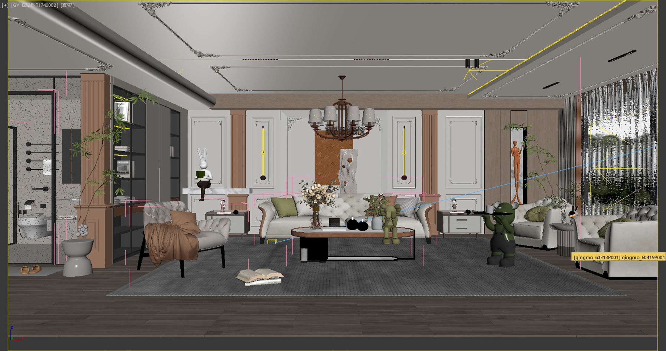 living room 3D model_8