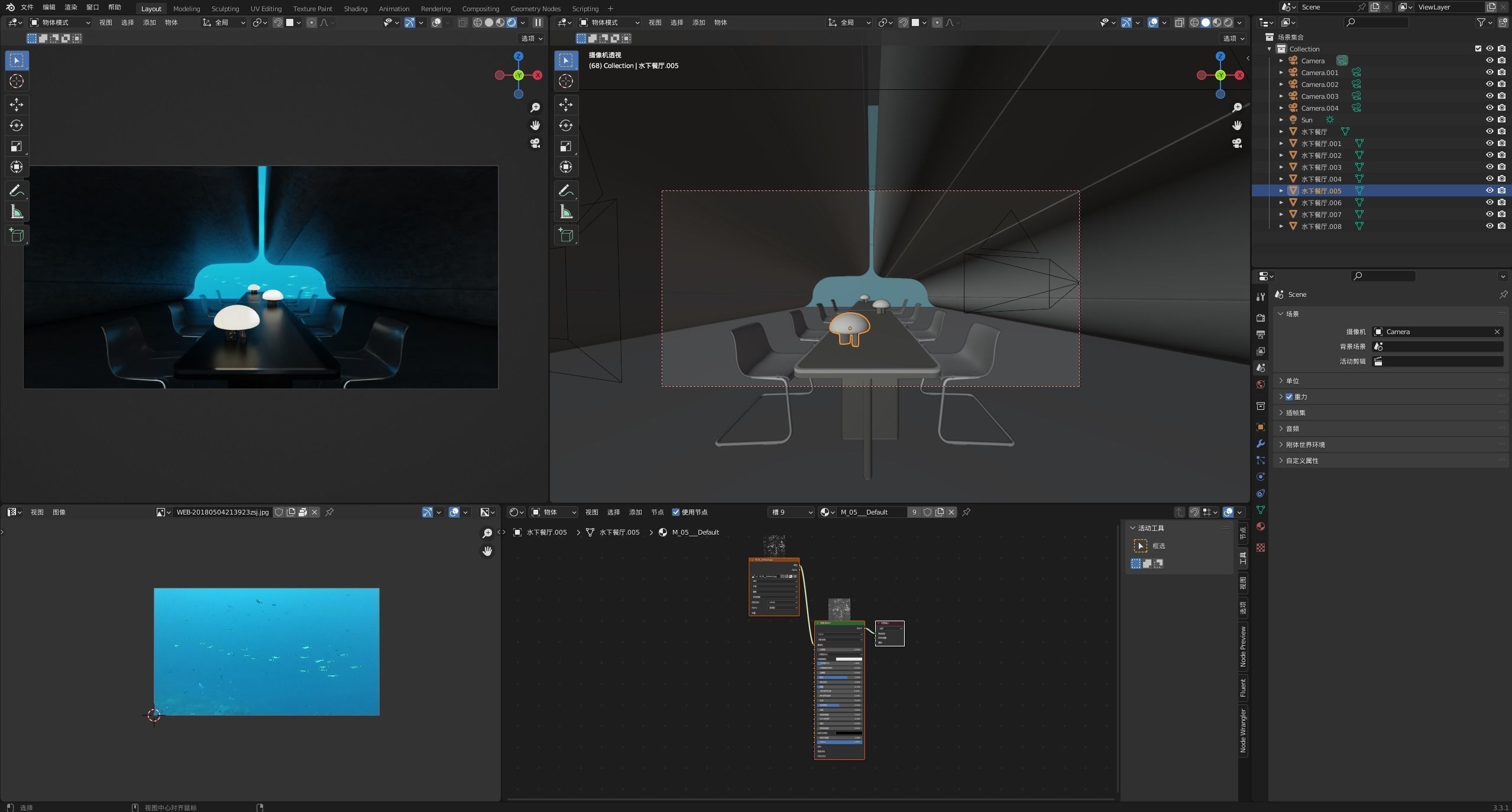 Conference room 3D model_3