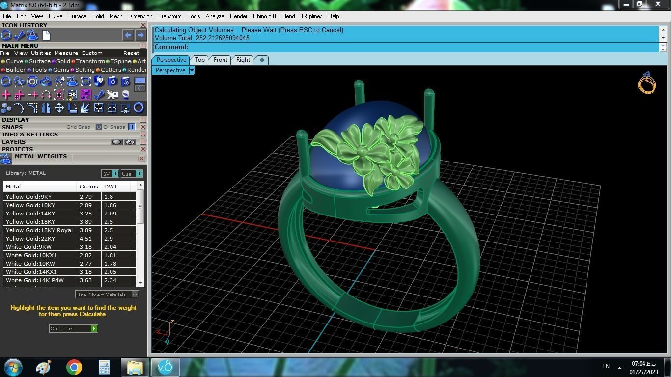model 2 gold ring with turquoise stone 3D print model_1