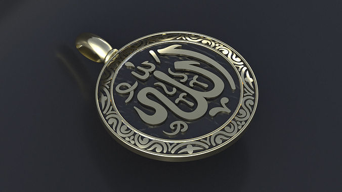 Allah is great pendant for  cnc  or  3D print model