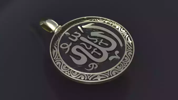 Allah is great pendant for  cnc  or 