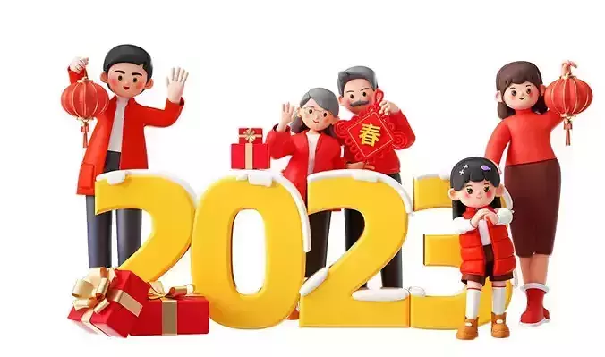 New Year and Spring Festival family