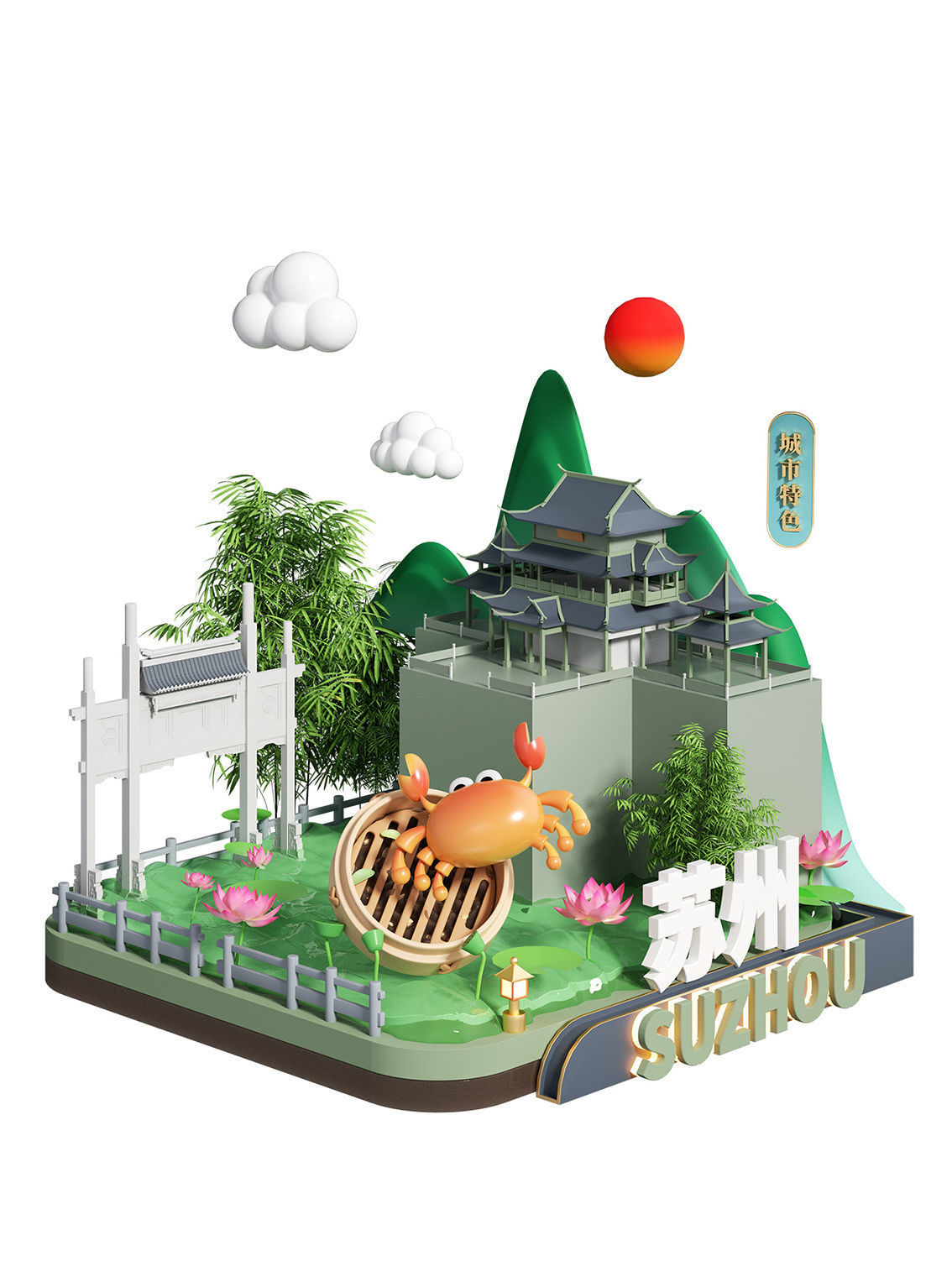 china Chinese style landmark building 1 3D model_2