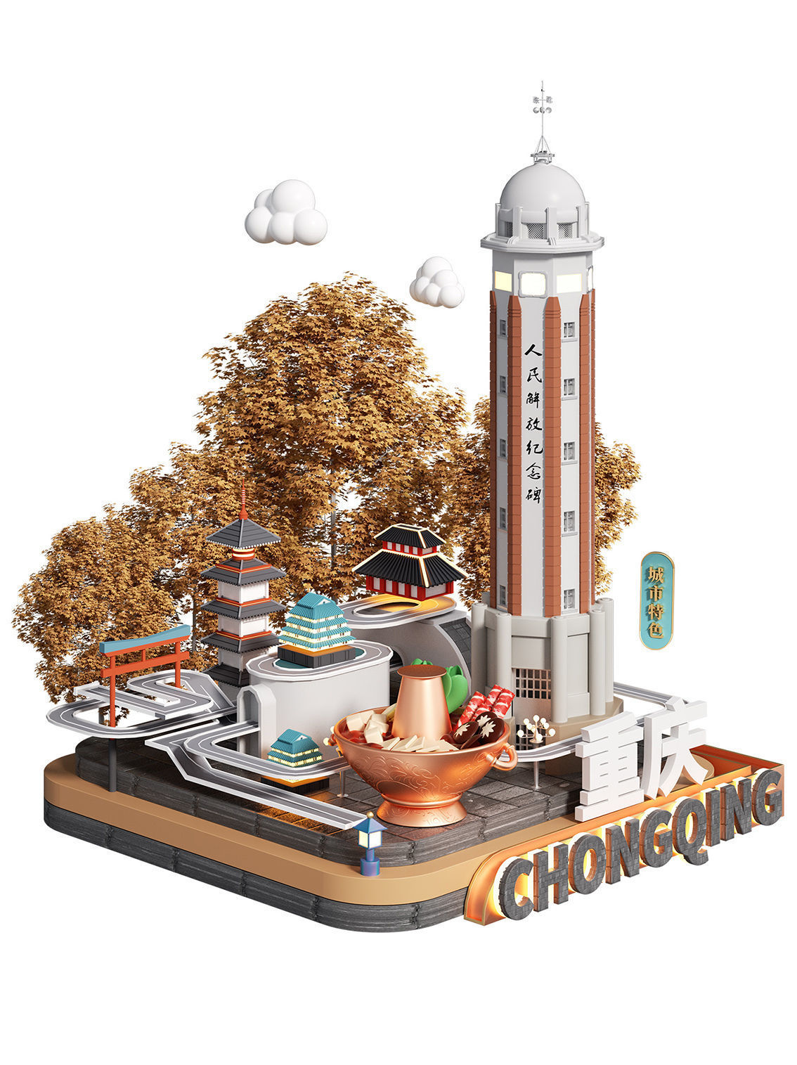 china Chinese style landmark building 1 3D model_4