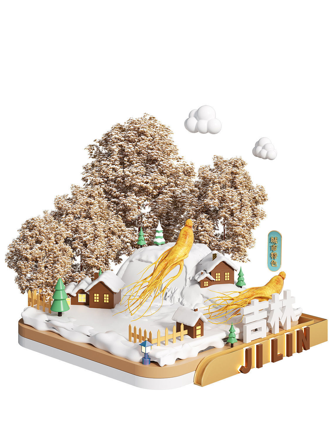 china Chinese style landmark building 1 3D model_1