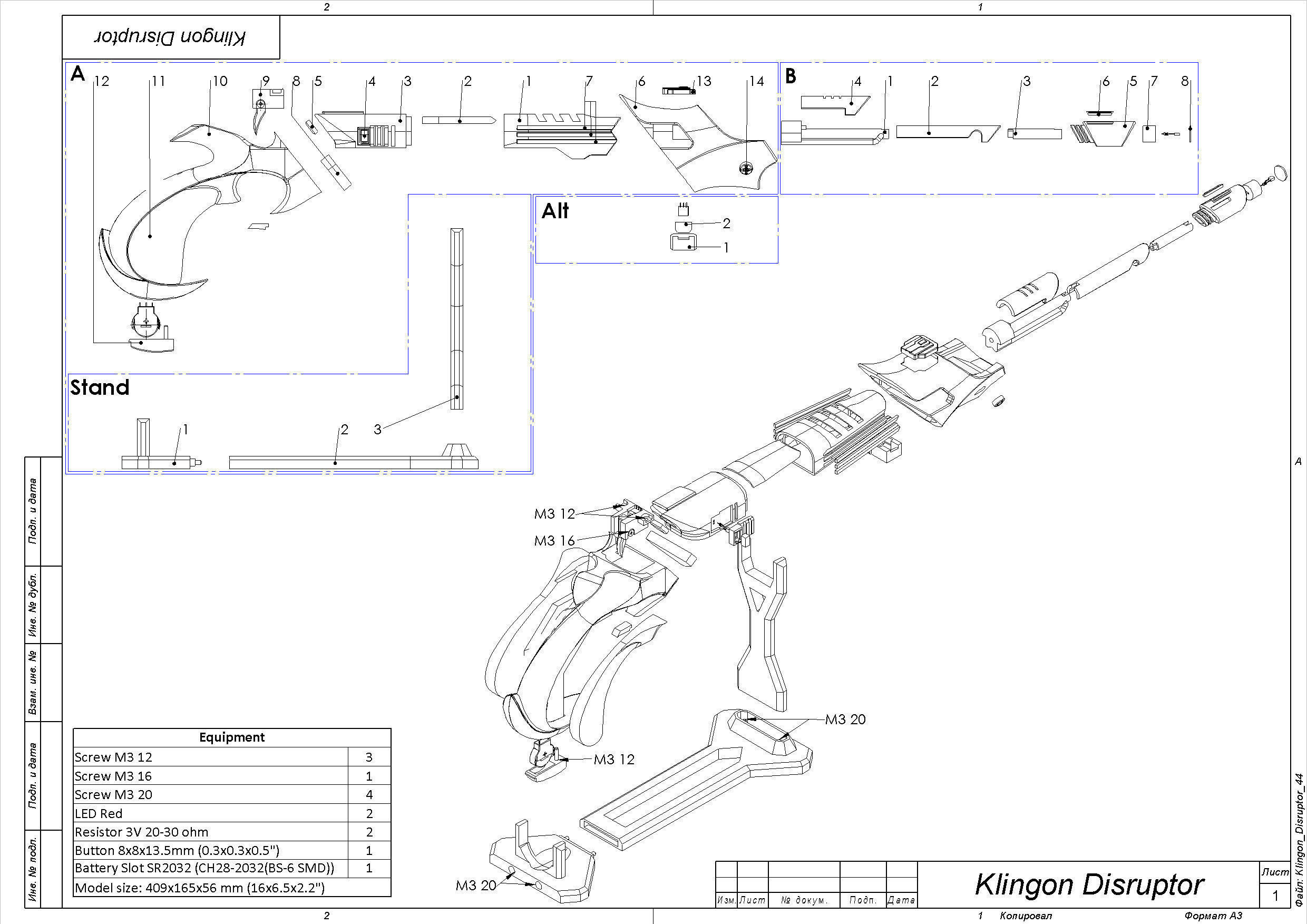  Klingon Disruptor - Star Trek - Commercial - Printable - STL 3D print model_8