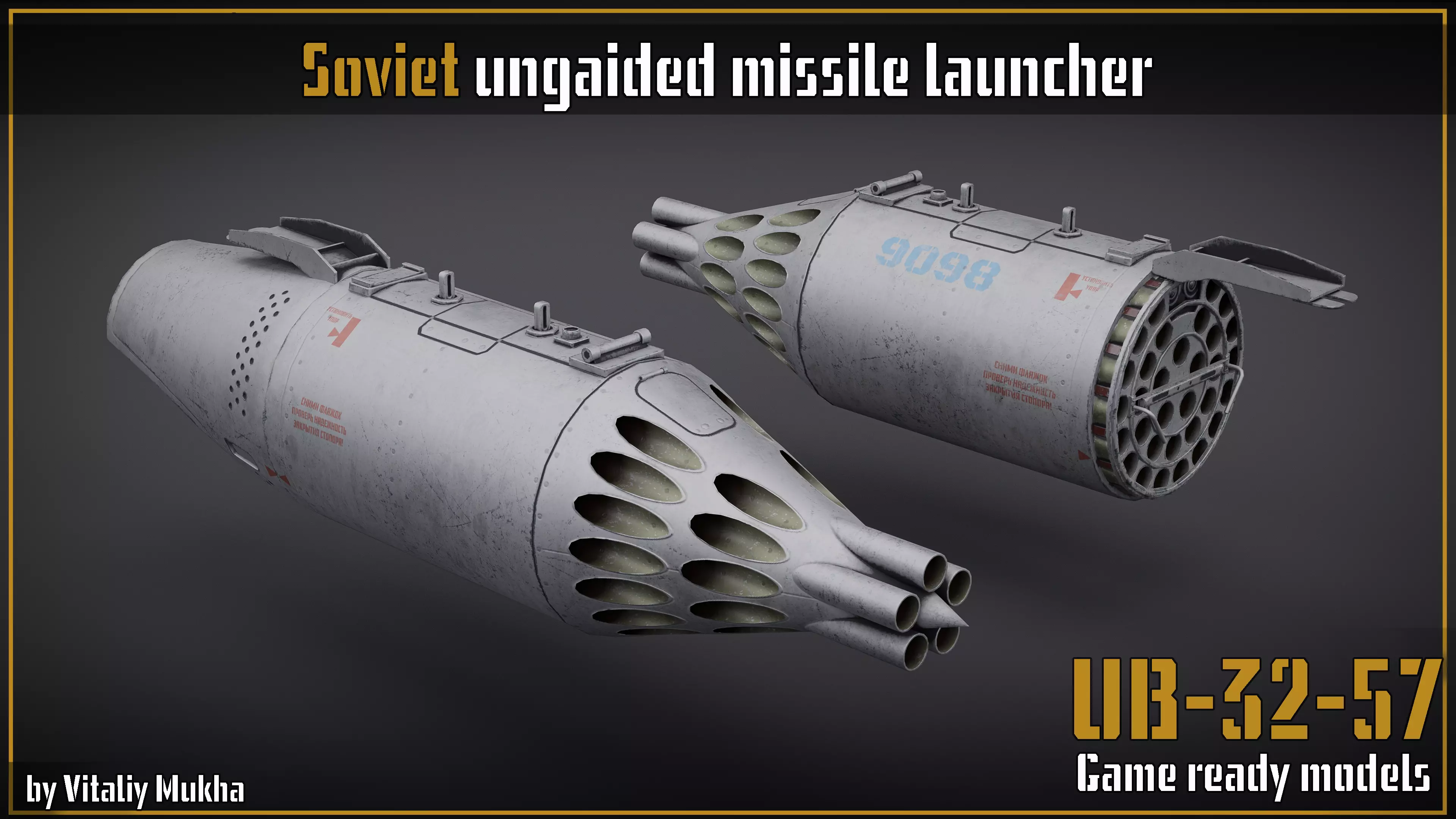UB-32A launcher unguided missile rockets gameready models Low-poly 3D model