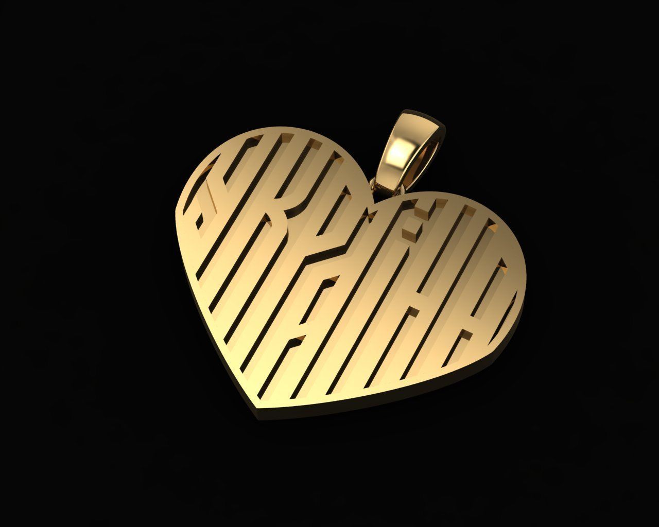 Pendants stand with Ukraine 3D print model_2