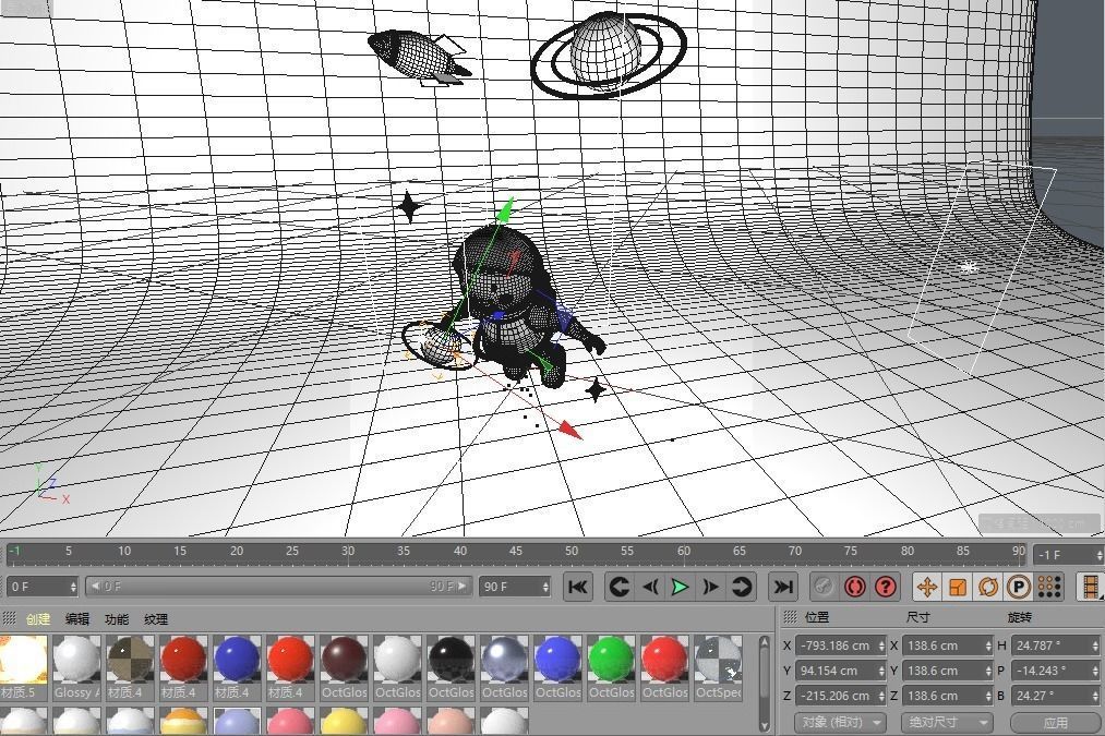 C4D model cartoon astronaut aerospace 3D model_1