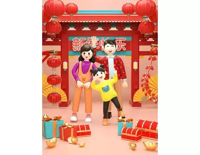 New Year atmosphere character architectural scene