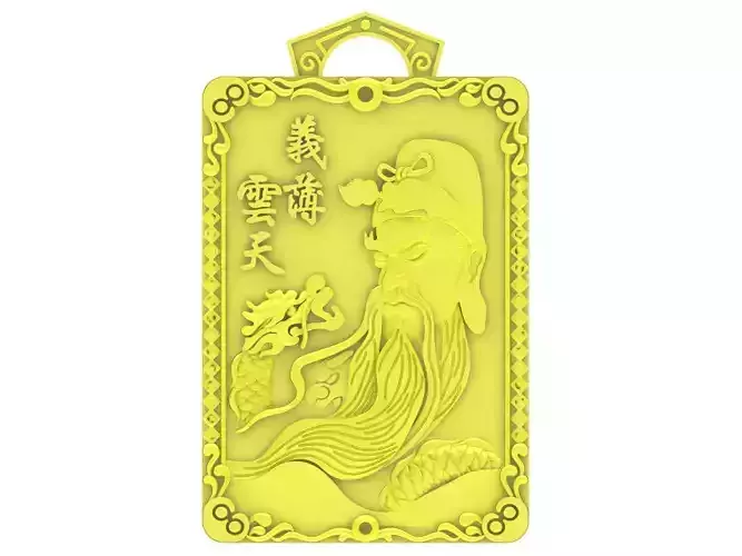 A4622 Quan Yu Pendant 3D Model