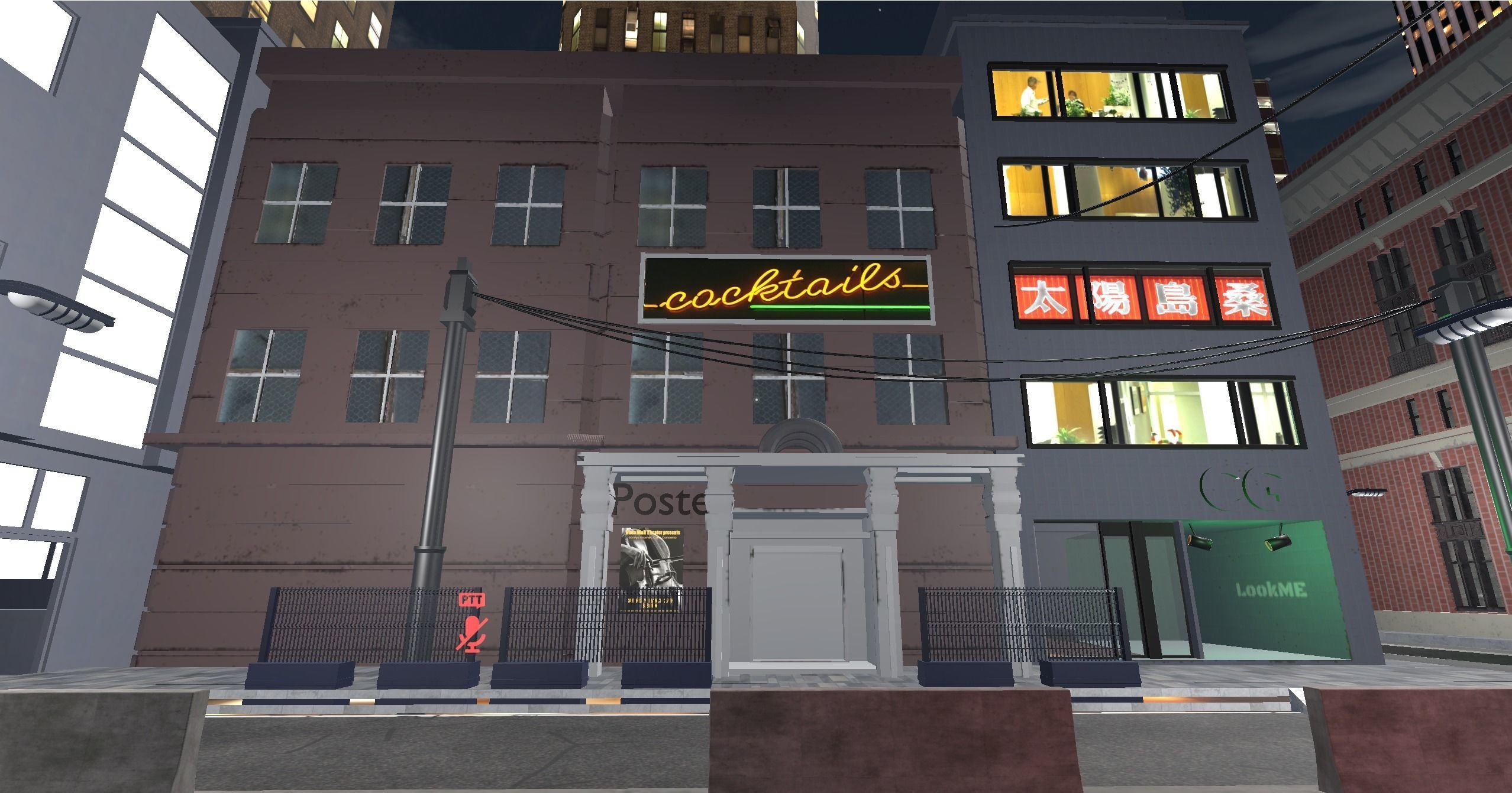 World for VRC City 3D model_11
