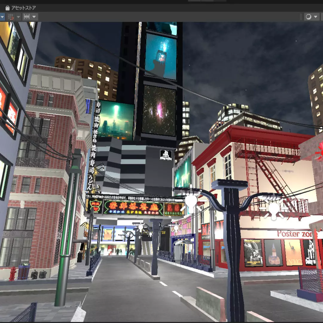 World for VRC City 3D model_0