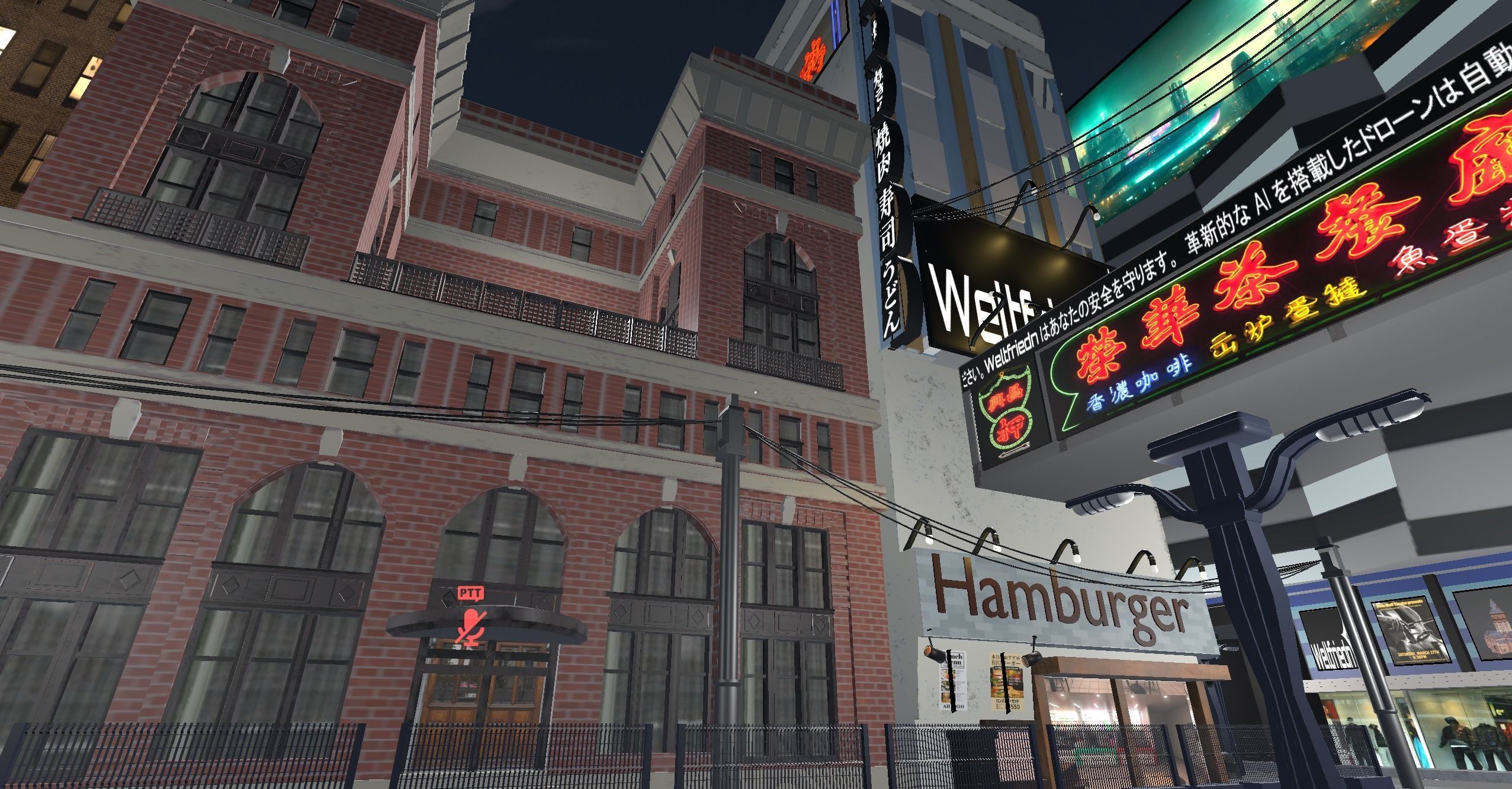 World for VRC City 3D model_12
