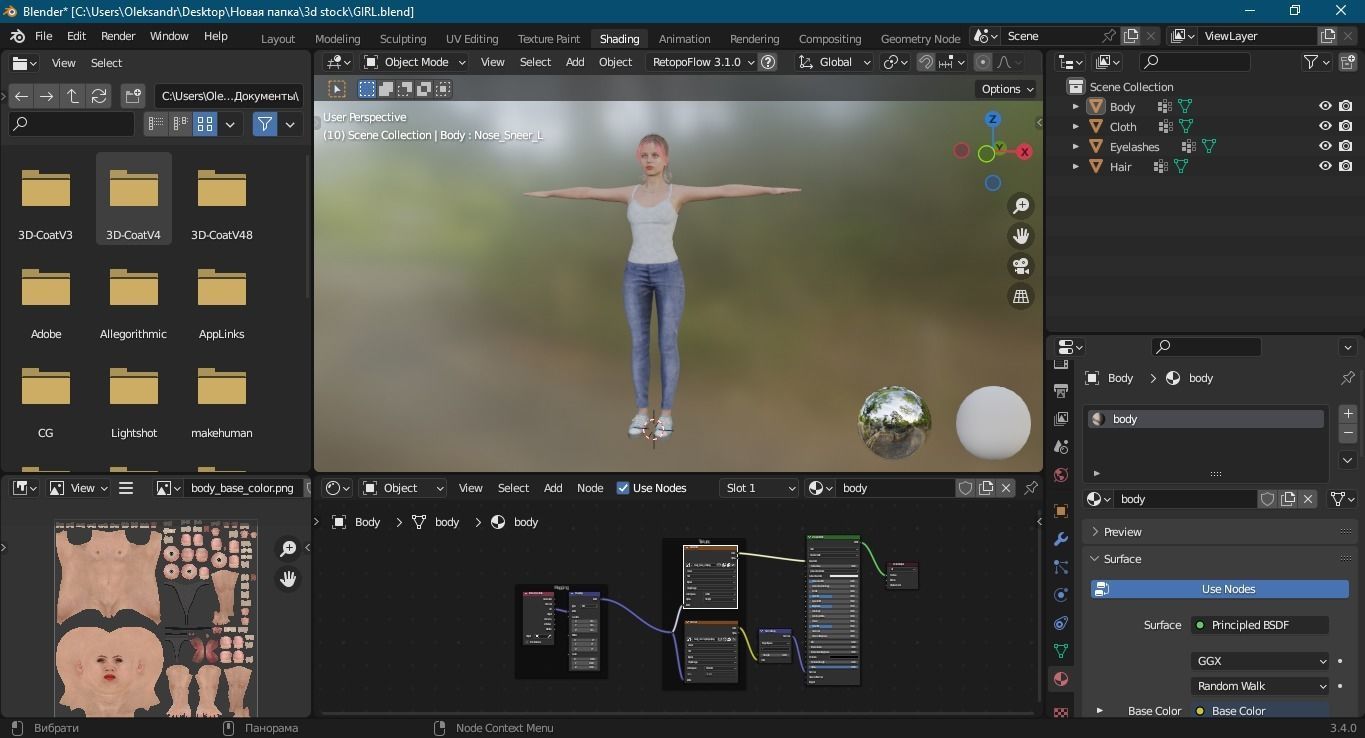 Realistic Girl naked woman Low-poly 3D model_26