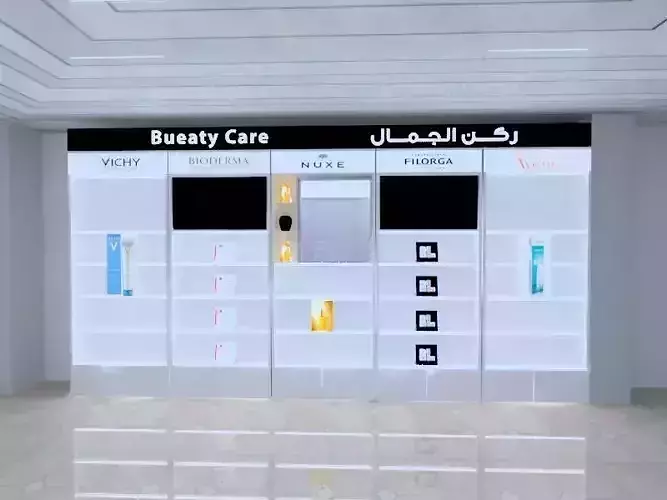 PHARMACY STAND 341241 3D model