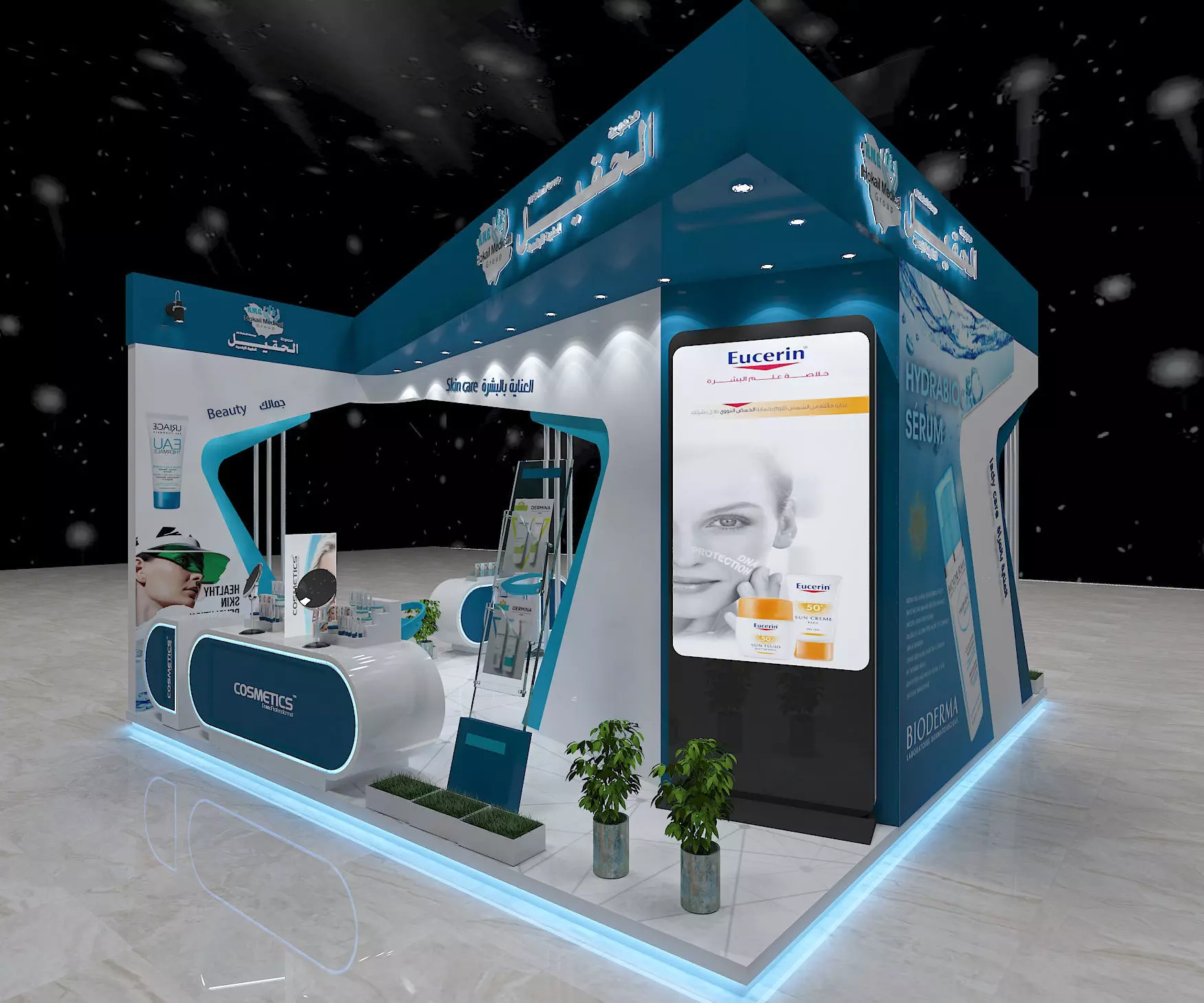 PHARMACY BOOTH 5247 Low-poly 3D model_0