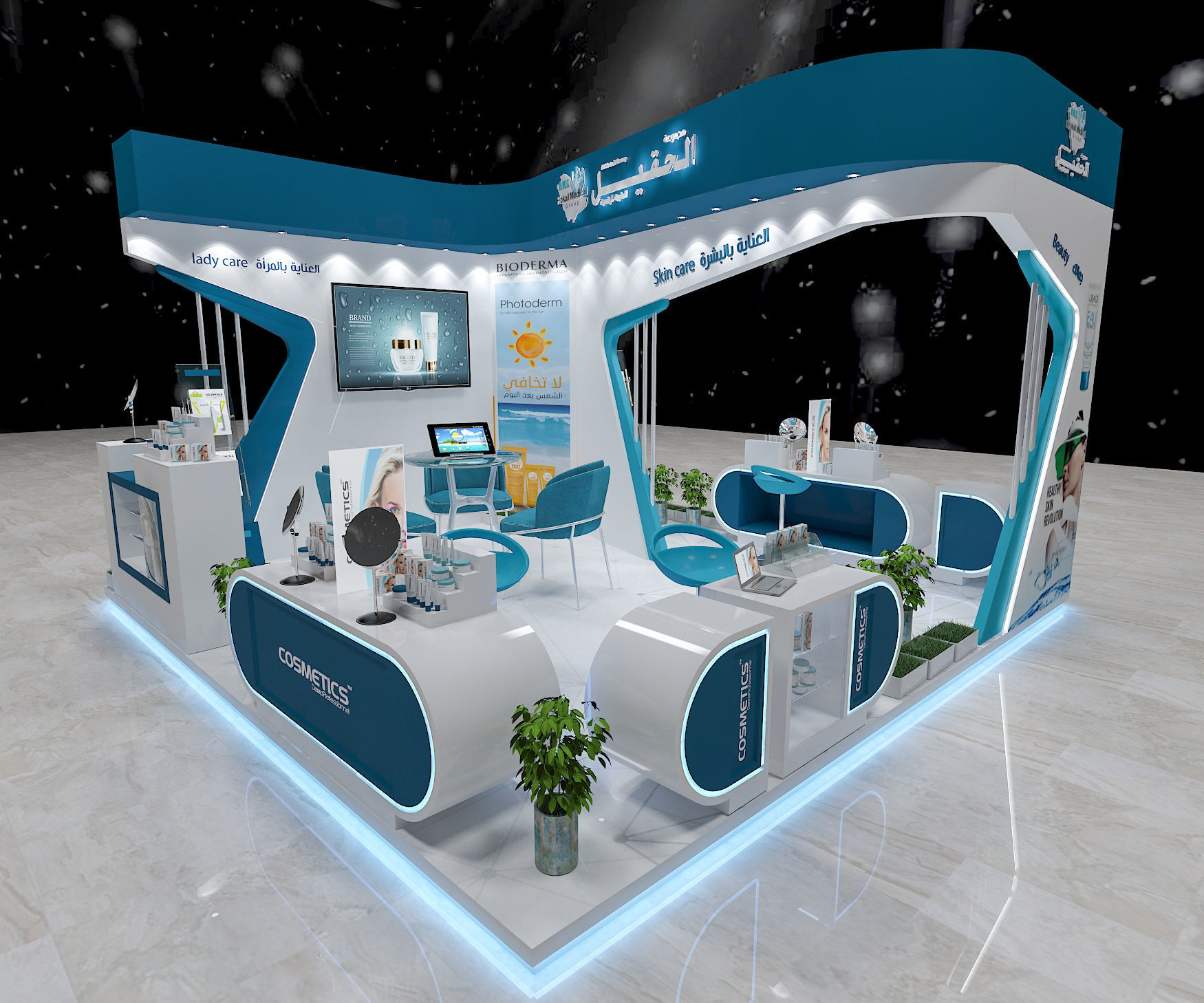 PHARMACY BOOTH 5247 Low-poly 3D model_5