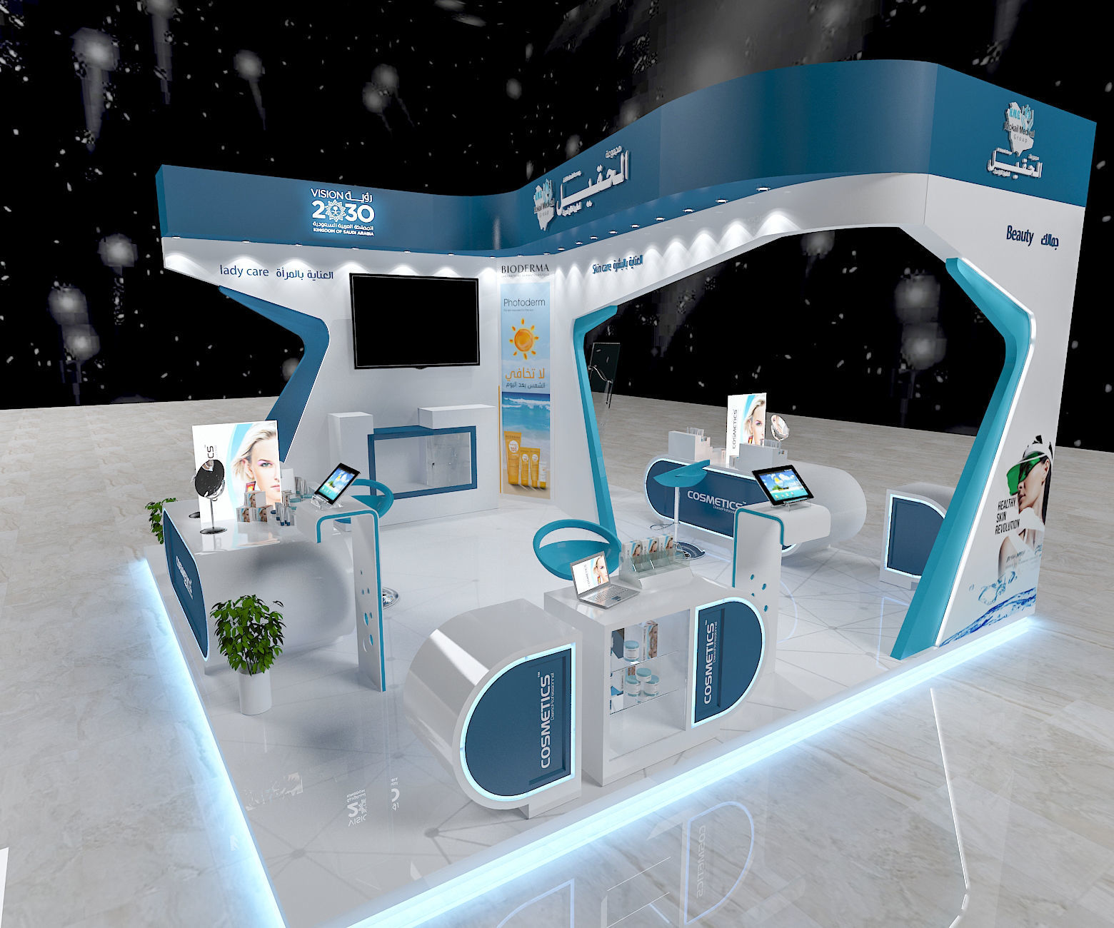 PHARMACY BOOTH 5247 Low-poly 3D model_3