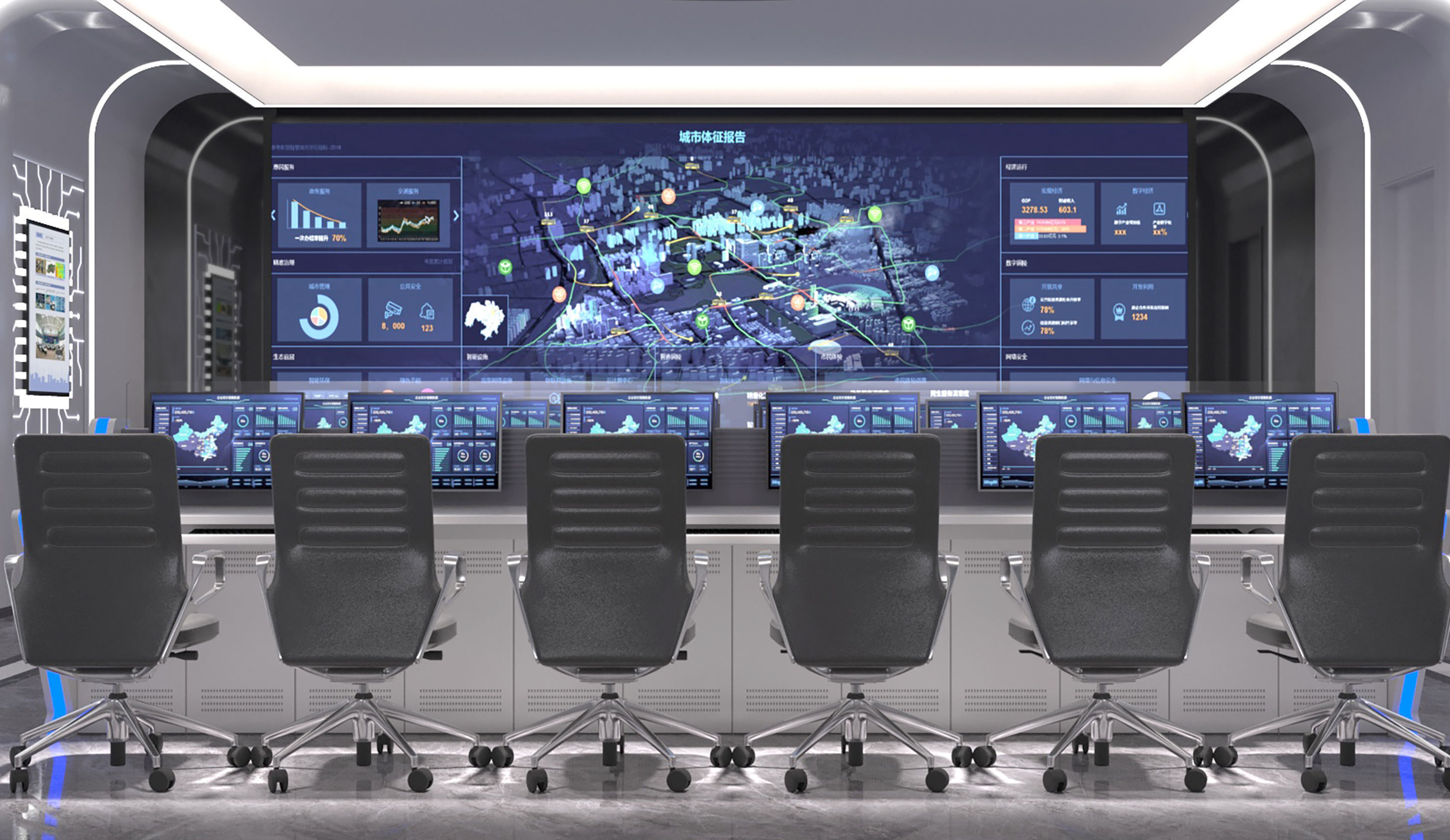 control room 3D model_1