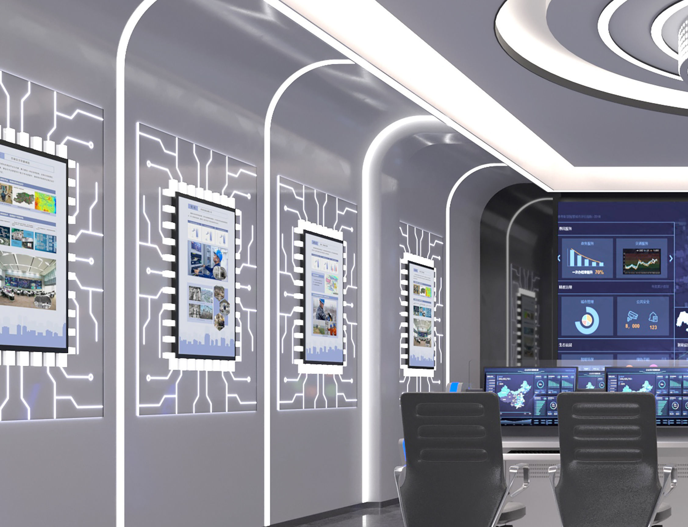 control room 3D model_3