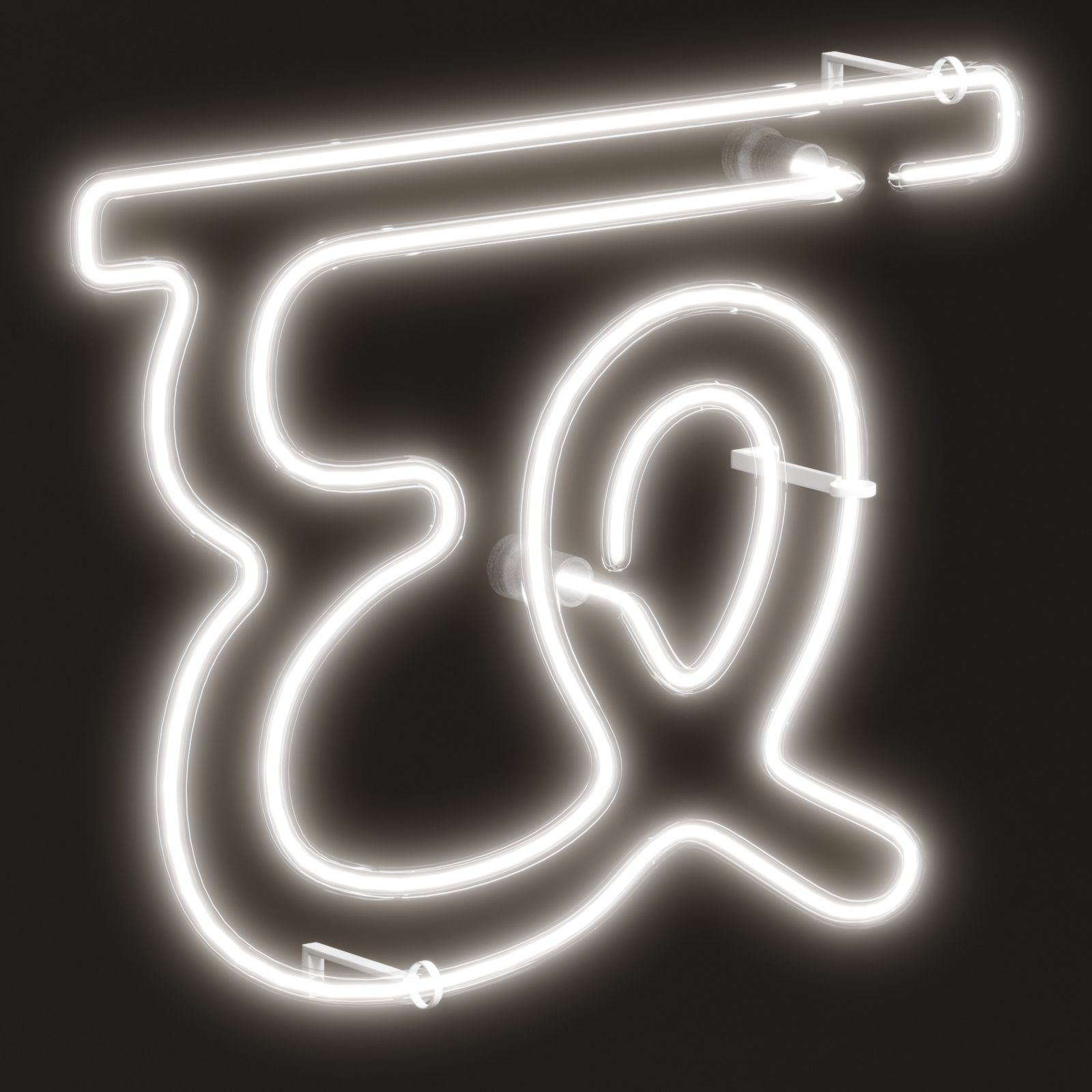 Neon Light Lamp 04 - Indian Alphabet 3D model_1