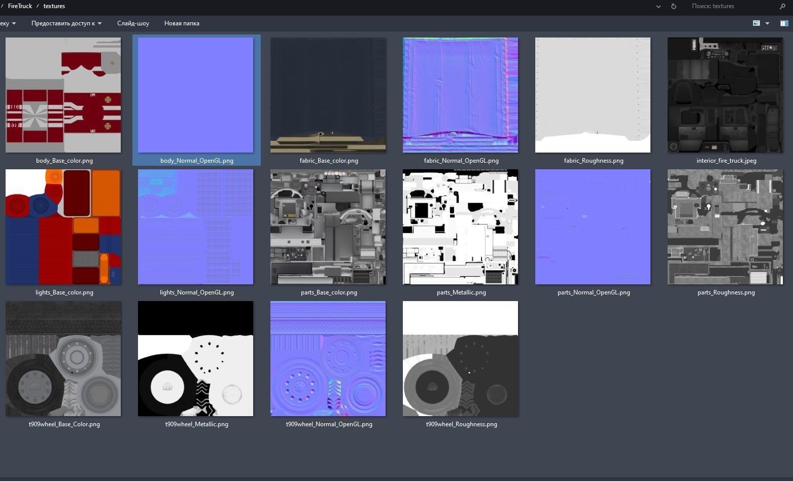 American Fire Truck Low-poly 3D model_50
