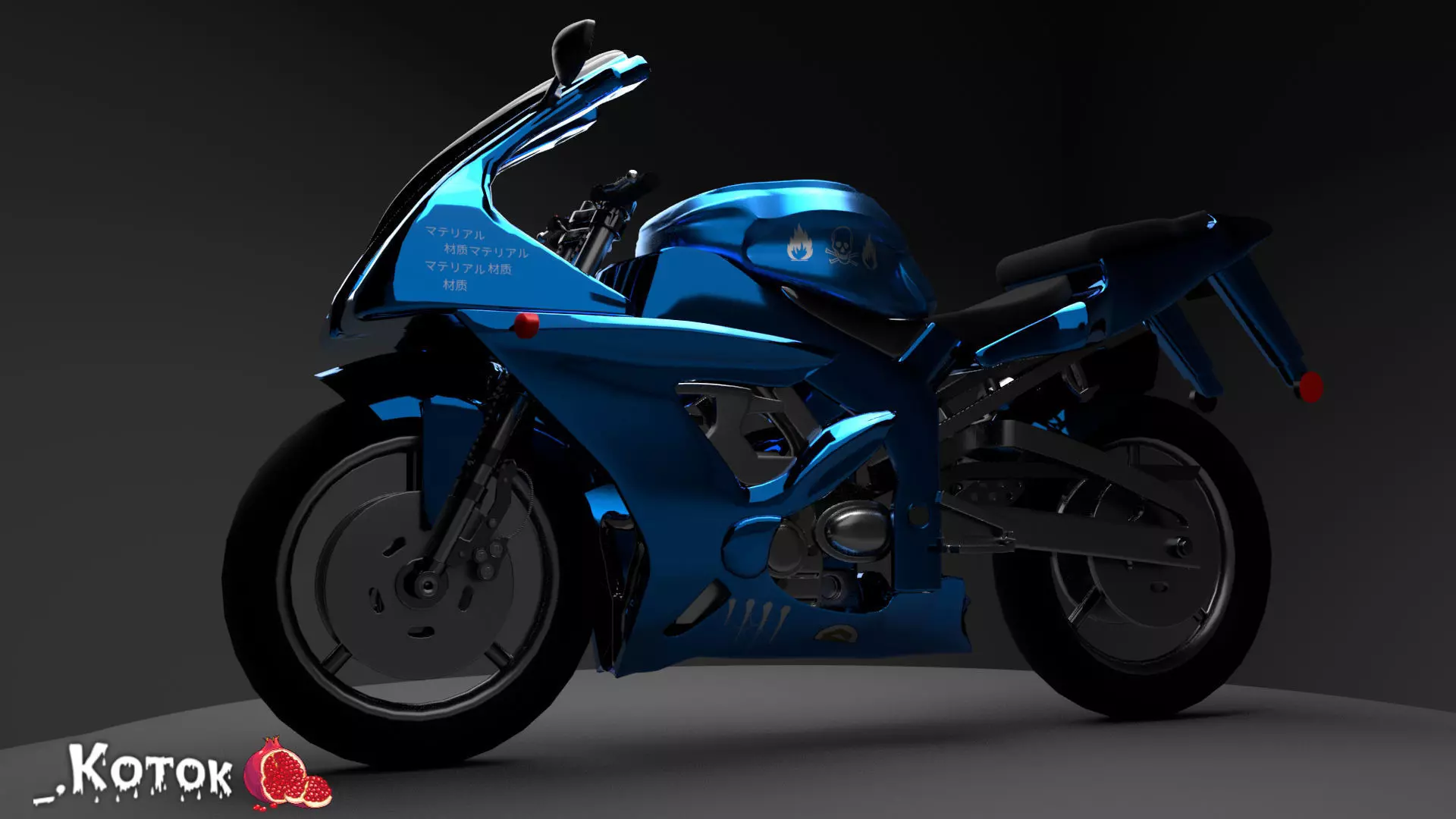 motorcycle Free low-poly 3D model