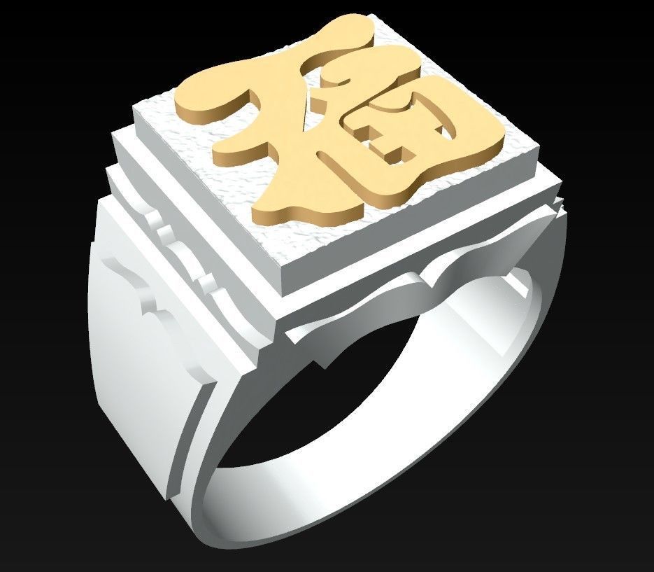 24k Gold Ring - N4174 3D print model_3