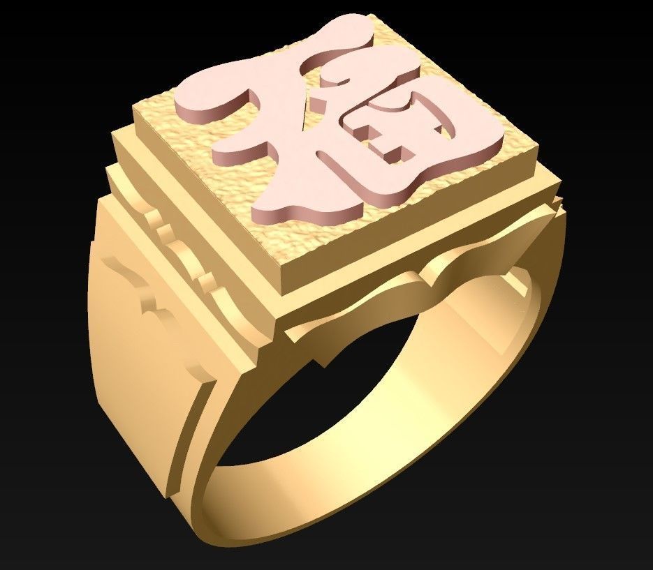 24k Gold Ring - N4174 3D print model_2