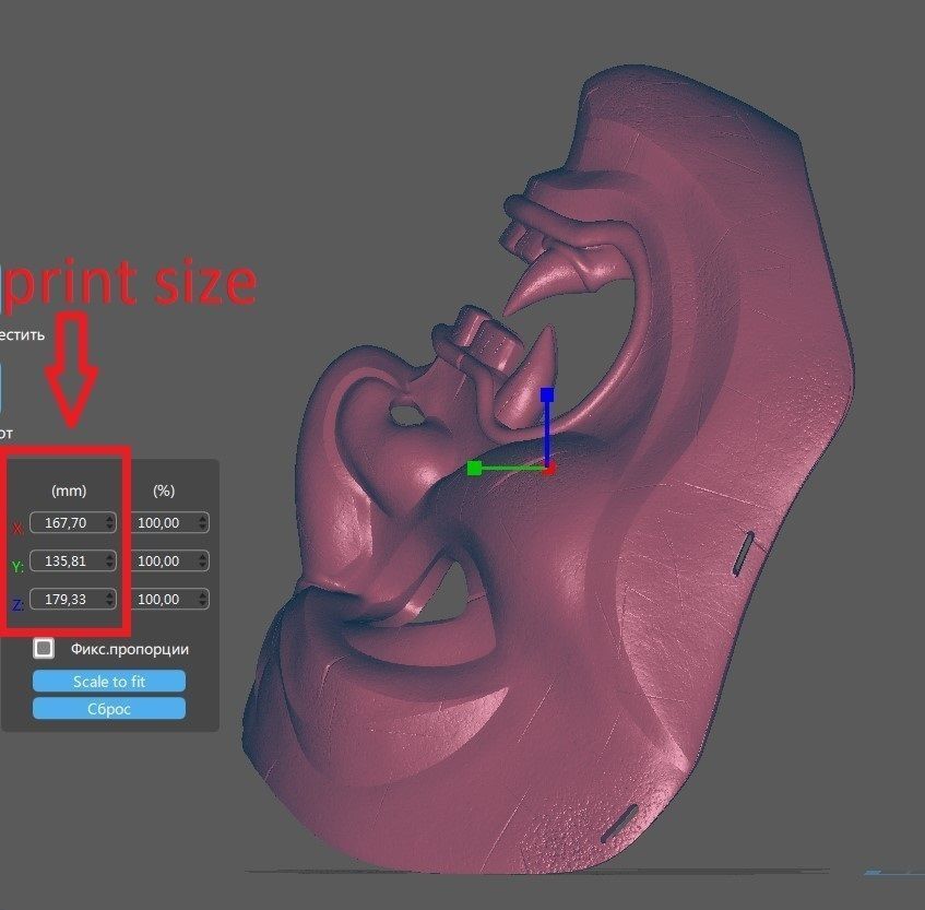 Mempo Japanese Samurai Mask 3D print model_11