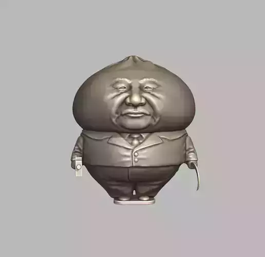 Xi bao 3D print model