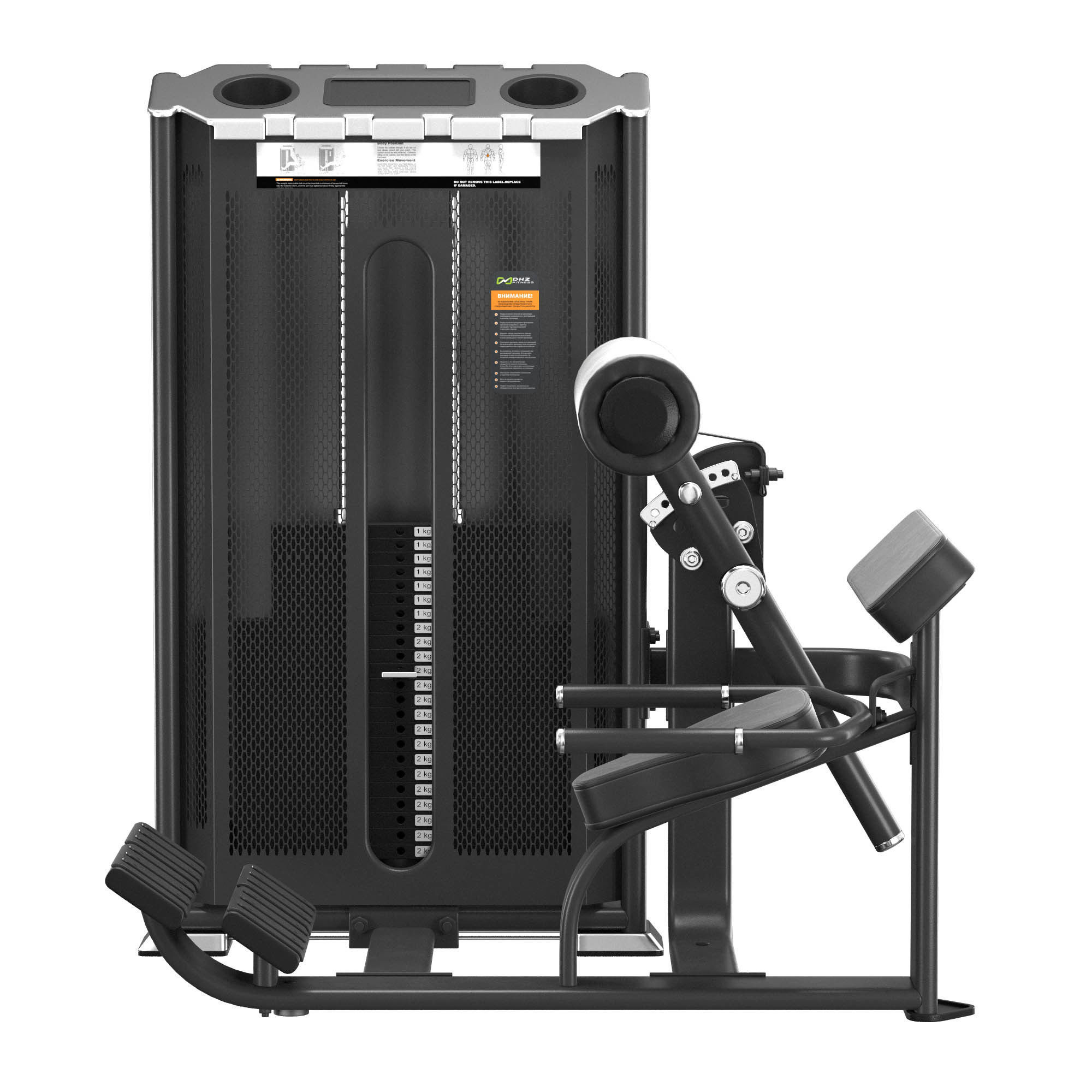 E-7031A Back Extension 3D model_2