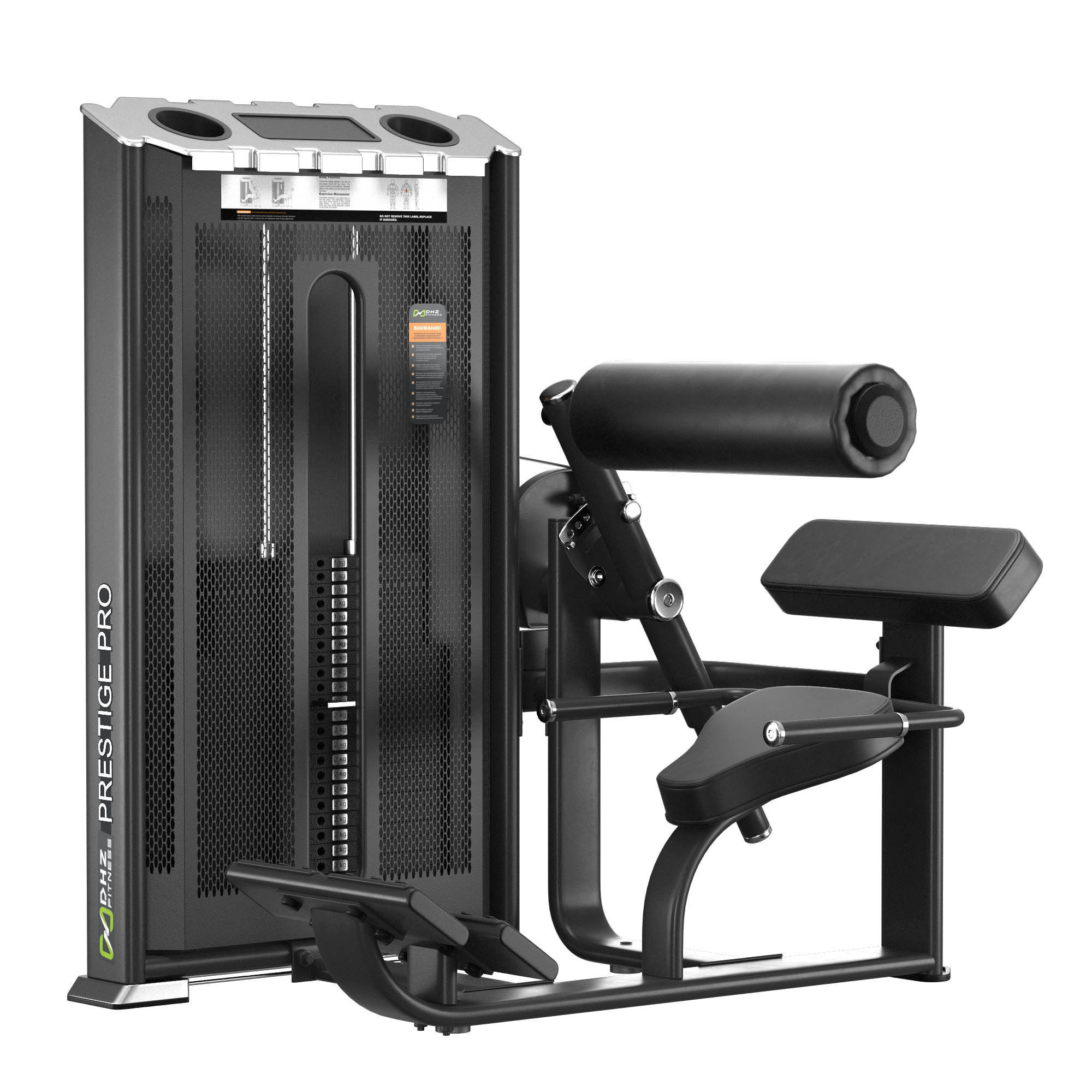 E-7031A Back Extension 3D model_1