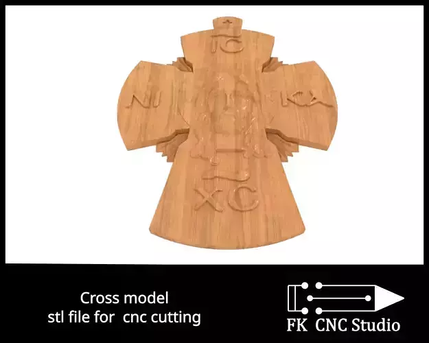 Cross 3d model - for cnc carving