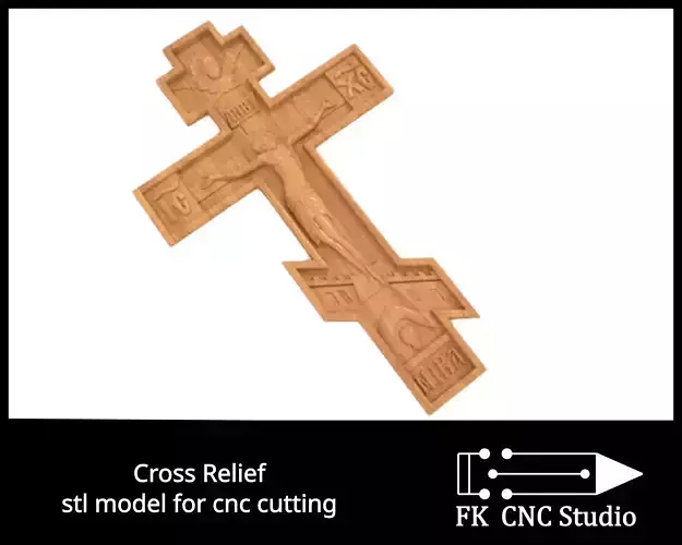Cross 3d model - for cnc carving