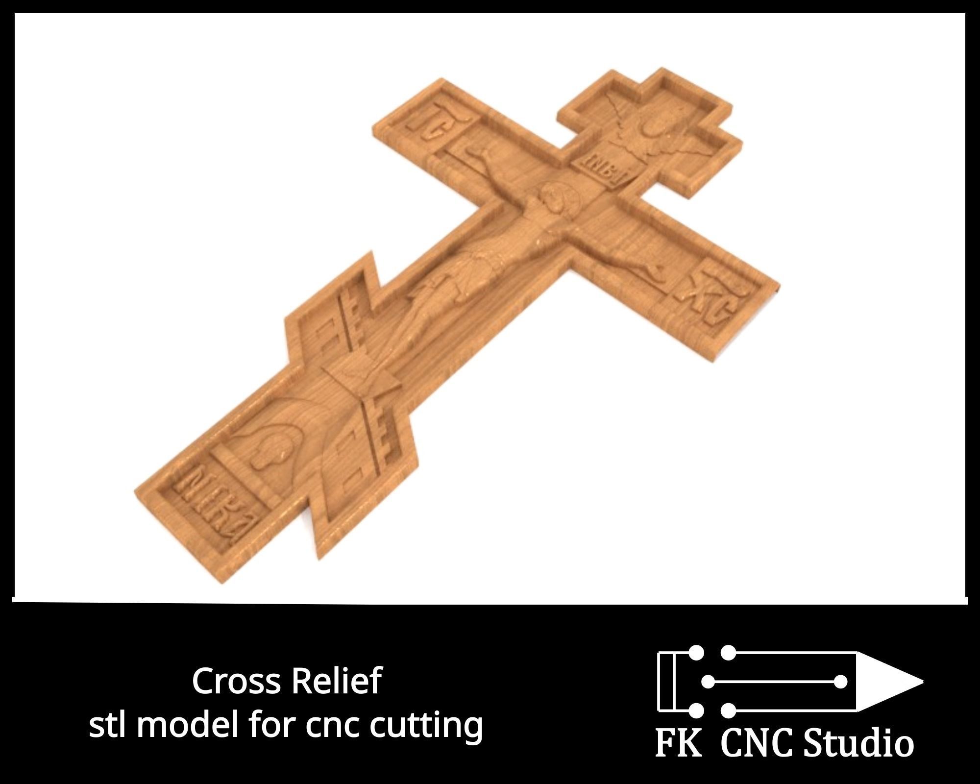 Cross 3d model - for cnc carving 3D model 3D printable | CGTrader