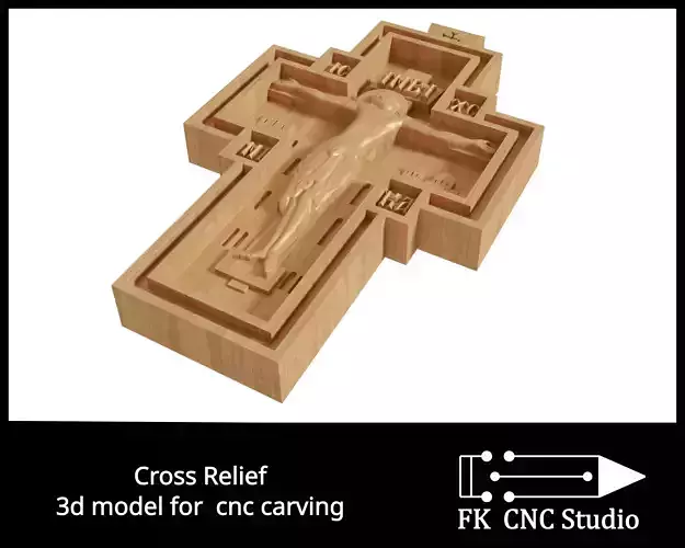 Cross 3d model - for cnc carving