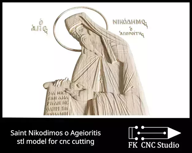 Saint Nikodimos o Ageioritis - stl file for cnc router carving
