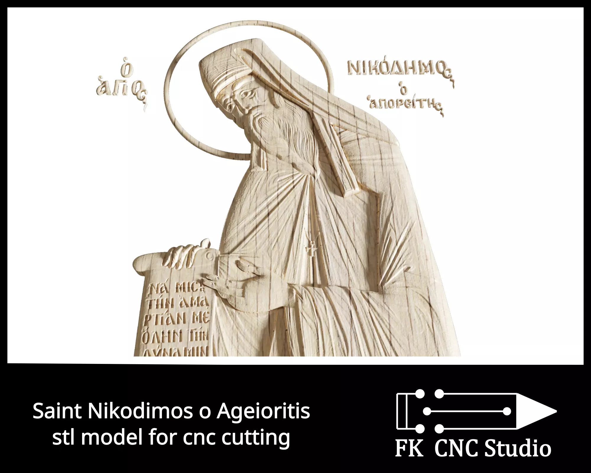 Saint Nikodimos o Ageioritis - stl file for cnc router carving 3D print model