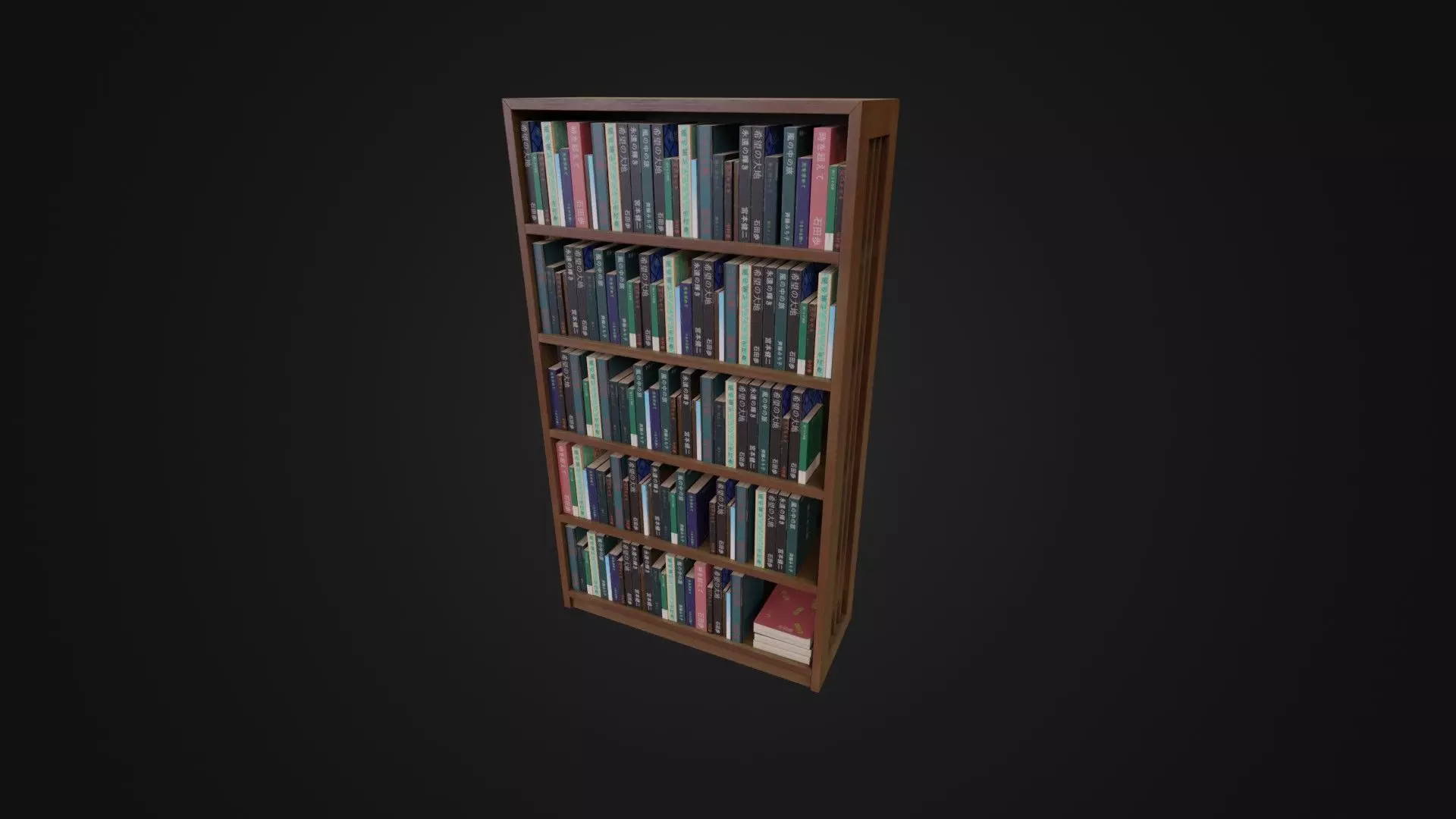 Bookshelf with Japanese Books 01 Low-poly 3D model_0