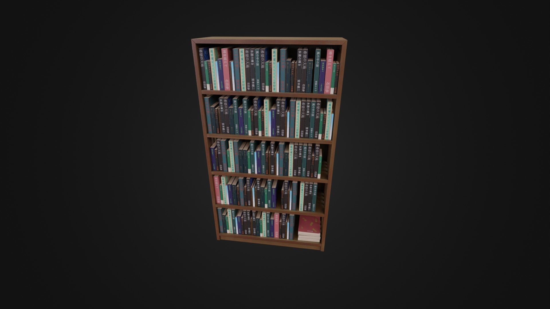 Bookshelf with Japanese Books 01 Low-poly 3D model_43