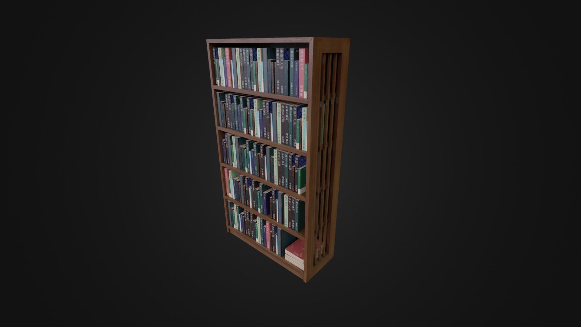 Bookshelf with Japanese Books 01 Low-poly 3D model_40