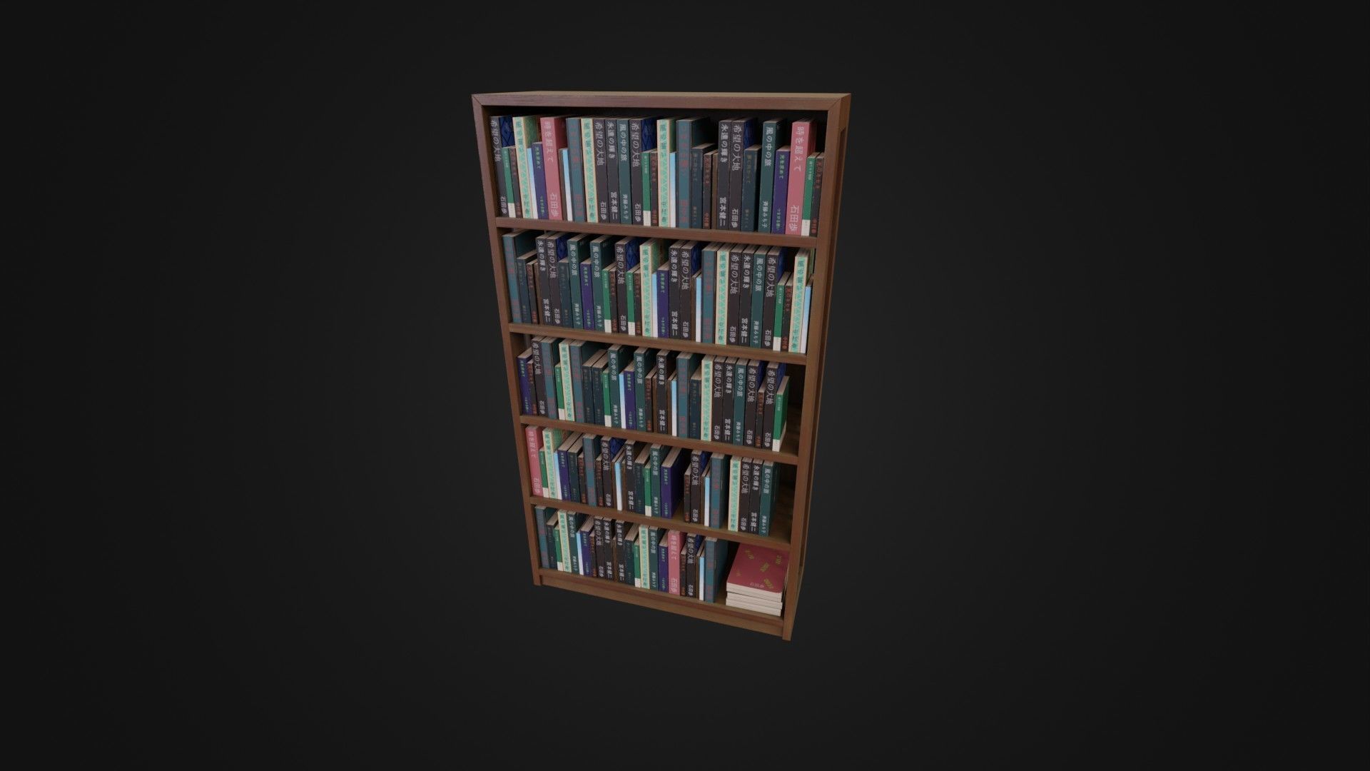 Bookshelf with Japanese Books 01 Low-poly 3D model_42