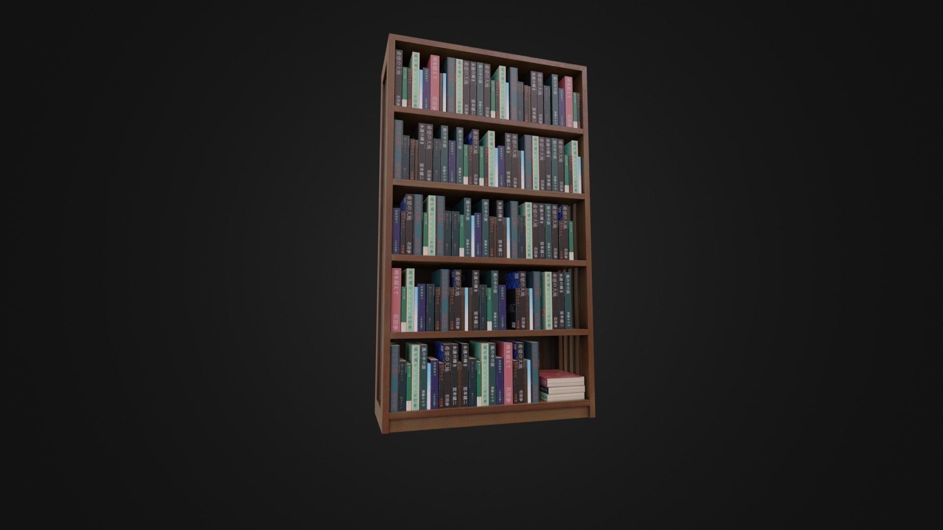 Bookshelf with Japanese Books 01 Low-poly 3D model_3