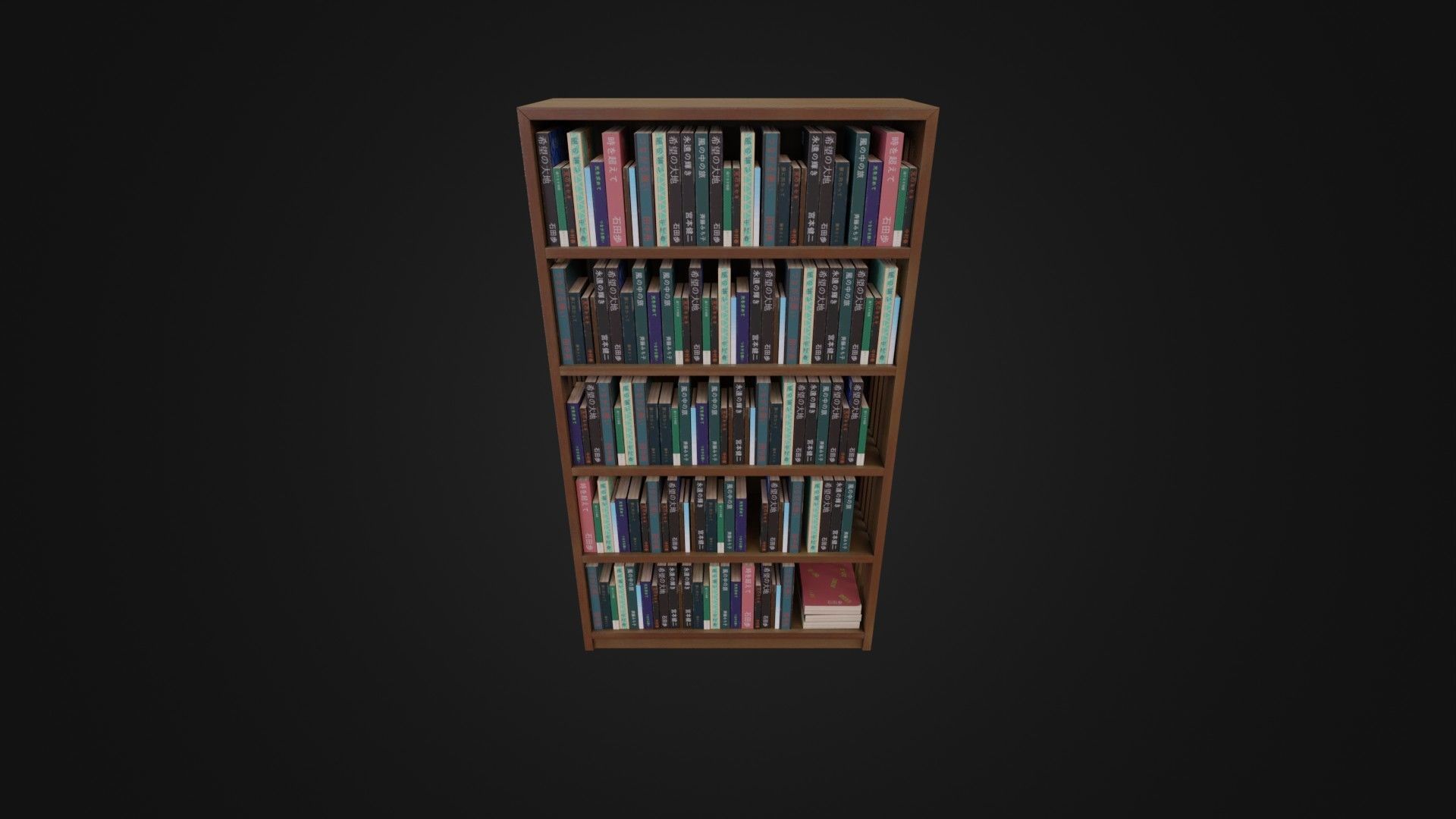 Bookshelf with Japanese Books 01 Low-poly 3D model_44