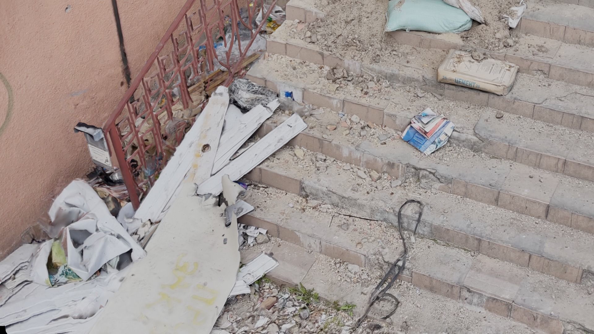 SCANS Ukraine Facades vol 4 Low-poly 3D model_22