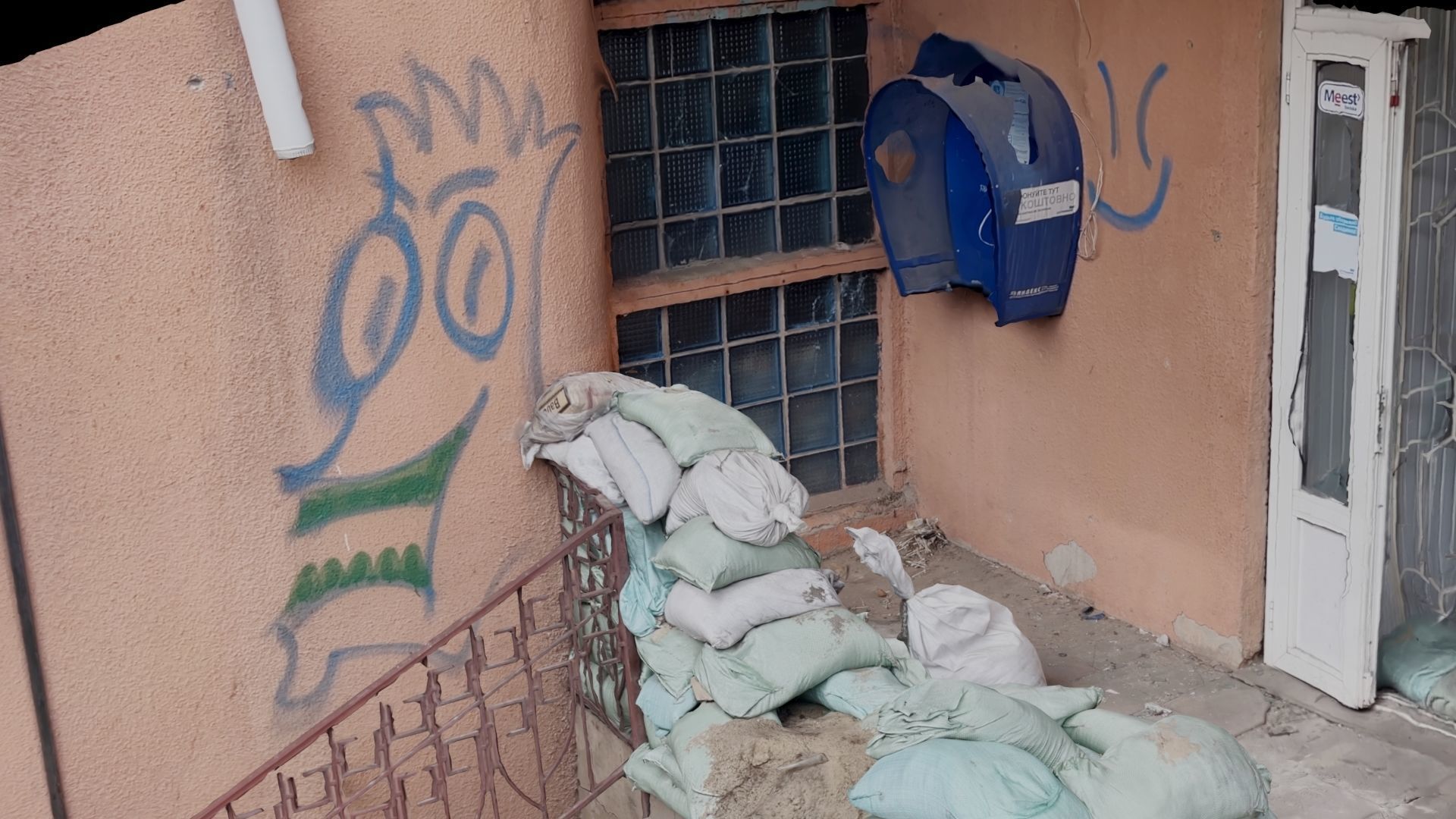 SCANS Ukraine Facades vol 4 Low-poly 3D model_14